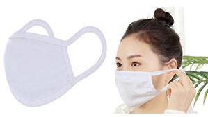 Sublimation Blank White Mask